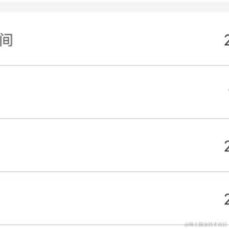 恋猫de小郭于2021-11-18 08:01发布的图片