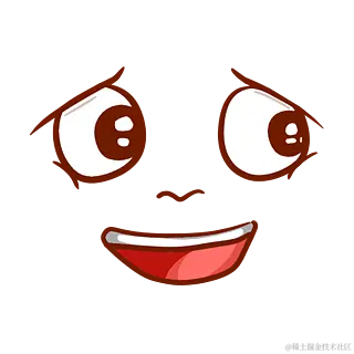 傻笑表情