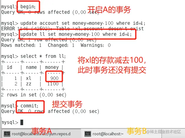 微信截图_20221105123927.png