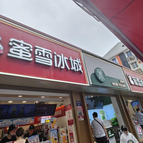 尼古拉斯阿柴于2023-05-28 09:46发布的图片