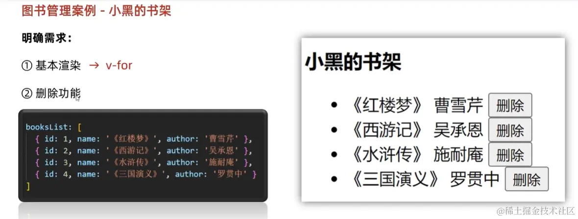 屏幕截图 2024-01-22 090118.png