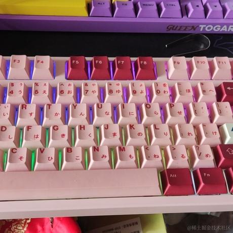 糯香香普洱于2022-11-26 15:37发布的图片