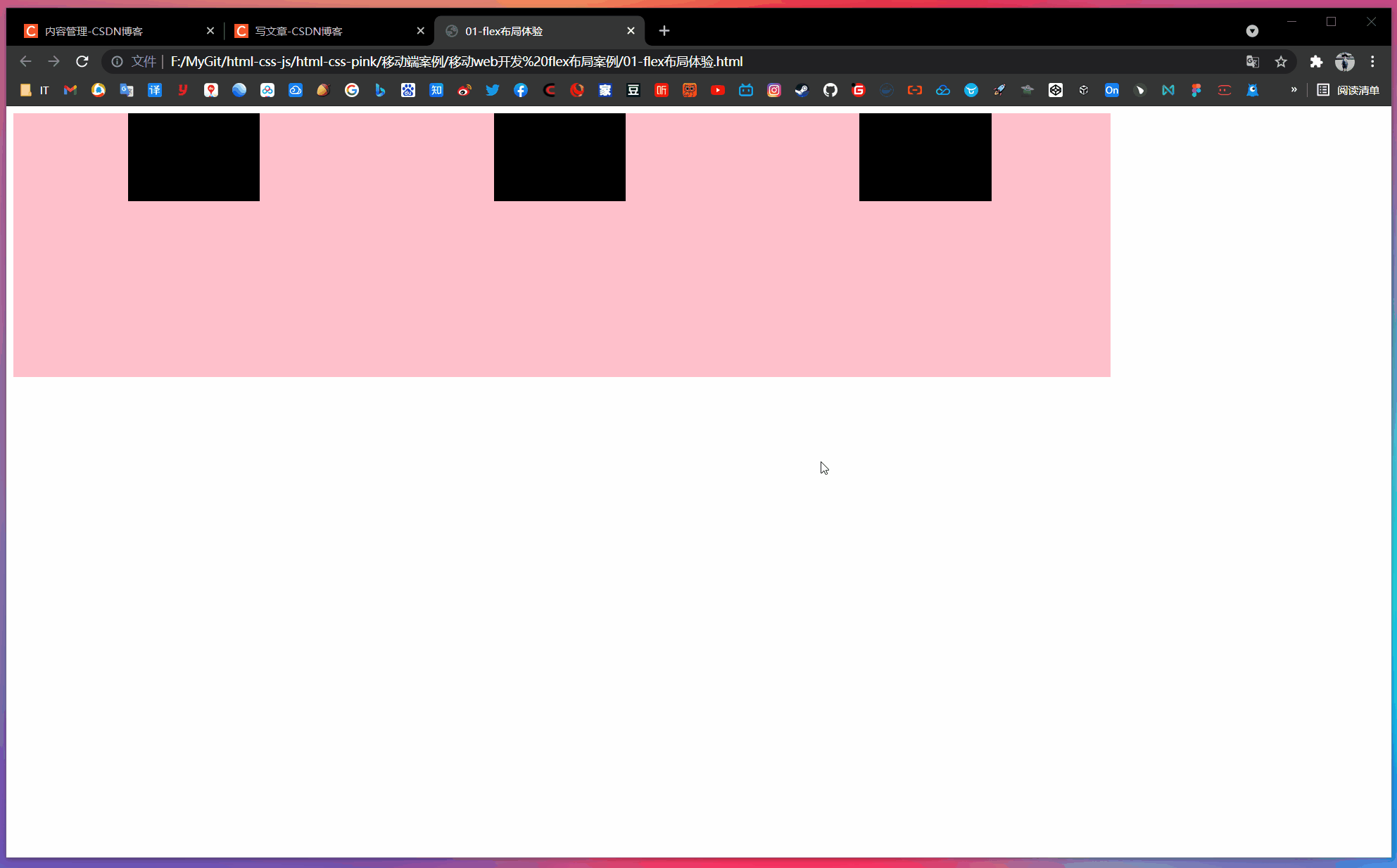 23e4d8a8d2744e8eab0b5ec0b647a853.gif