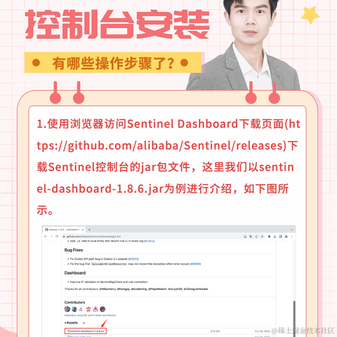 袁庭新于2024-05-15 13:24发布的图片