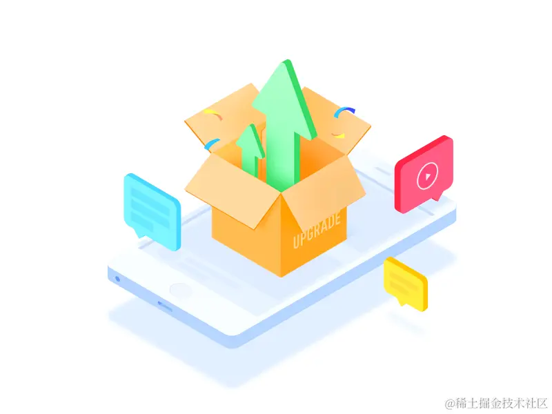 app-upgrade.png