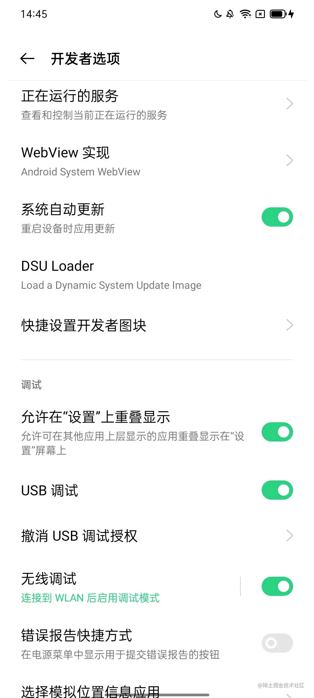  h5 1 usb 2 