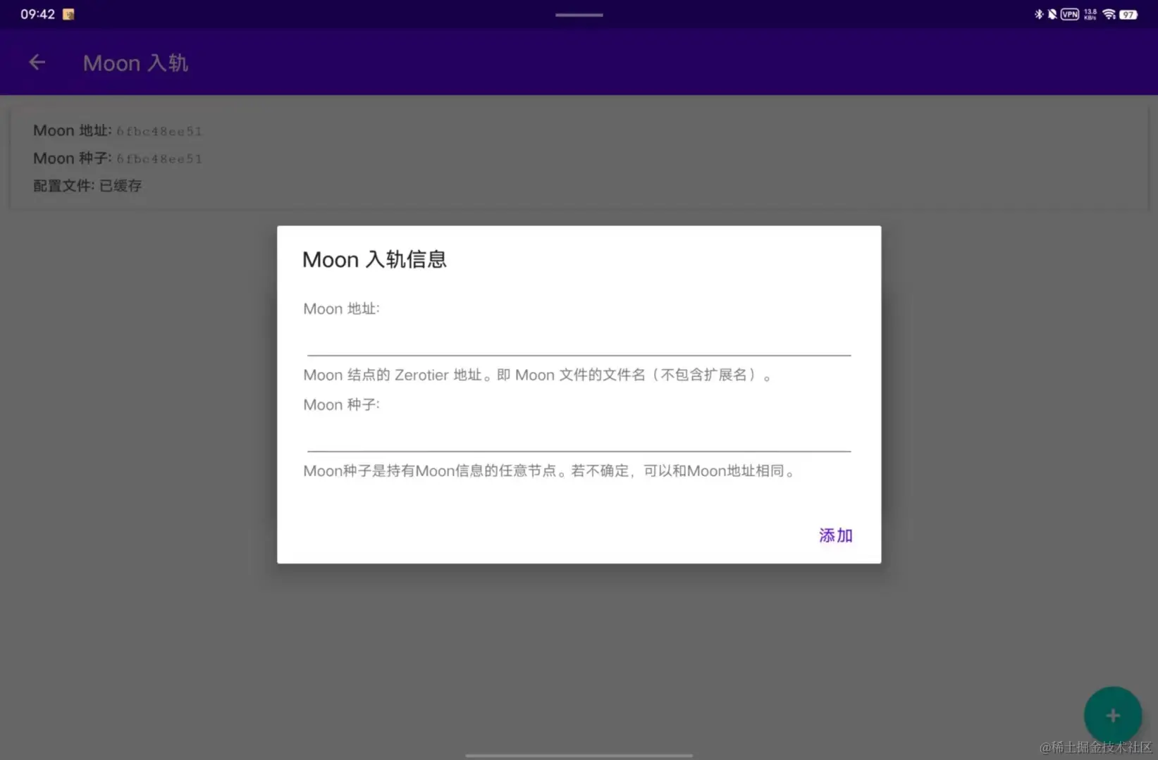 image-20240329095047135.png