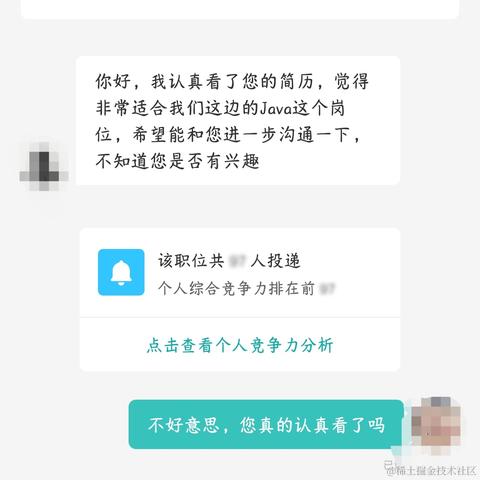 南极一块修炼千年的大冰块于2021-05-08 12:59发布的图片
