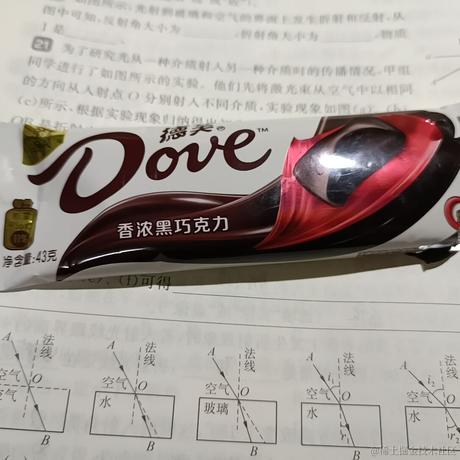 不能吃辣的小糖于2022-11-29 23:31发布的图片