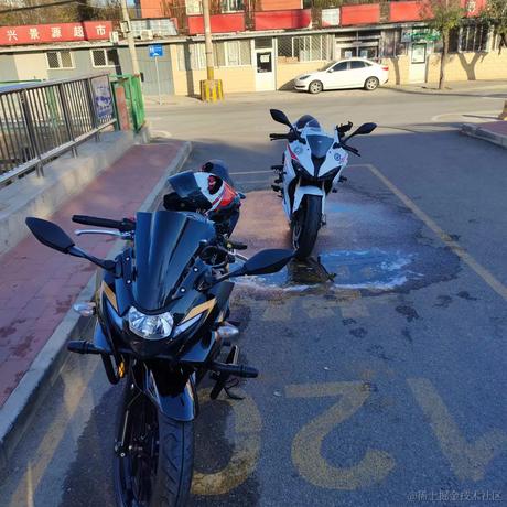 摆烂旭旭于2023-11-14 14:40发布的图片