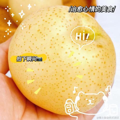 后端渣渣于2023-08-18 11:56发布的图片
