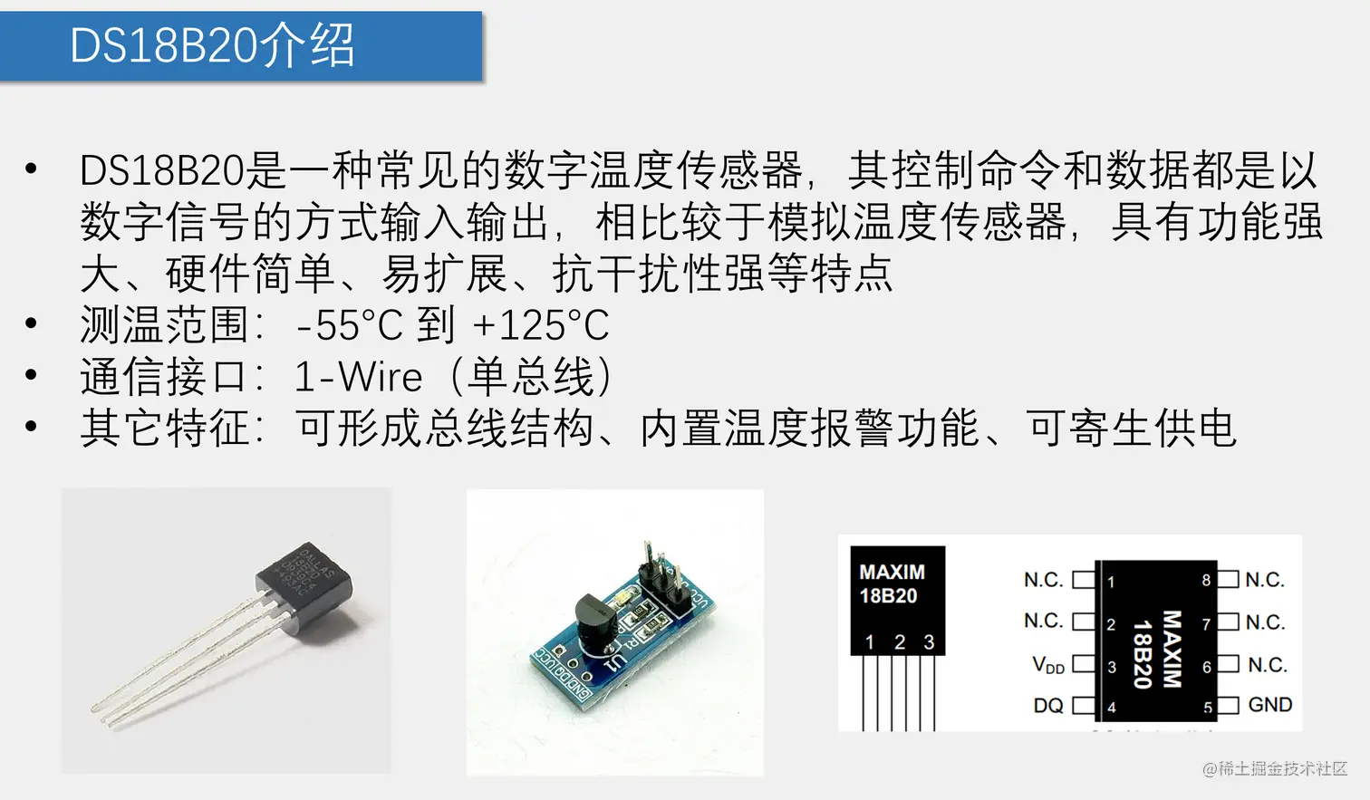 QQ图片20220213171814.png