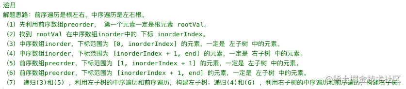 截屏2022-07-14 下午10.19.47.png