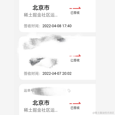 由也_于2022-05-12 17:27发布的图片