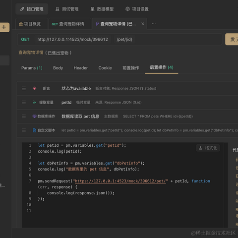 南山郑伊健于2021-08-24 16:48发布的图片