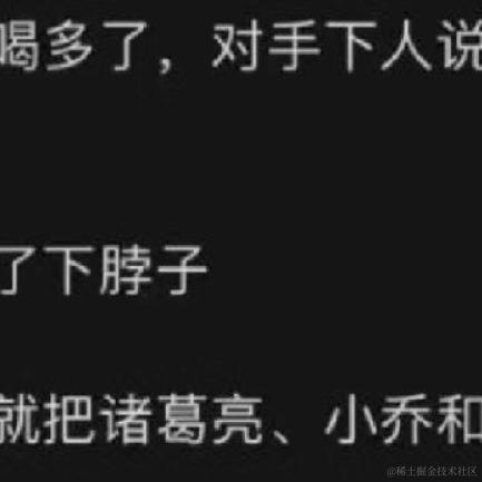 mortimer于2024-06-16 17:50发布的图片