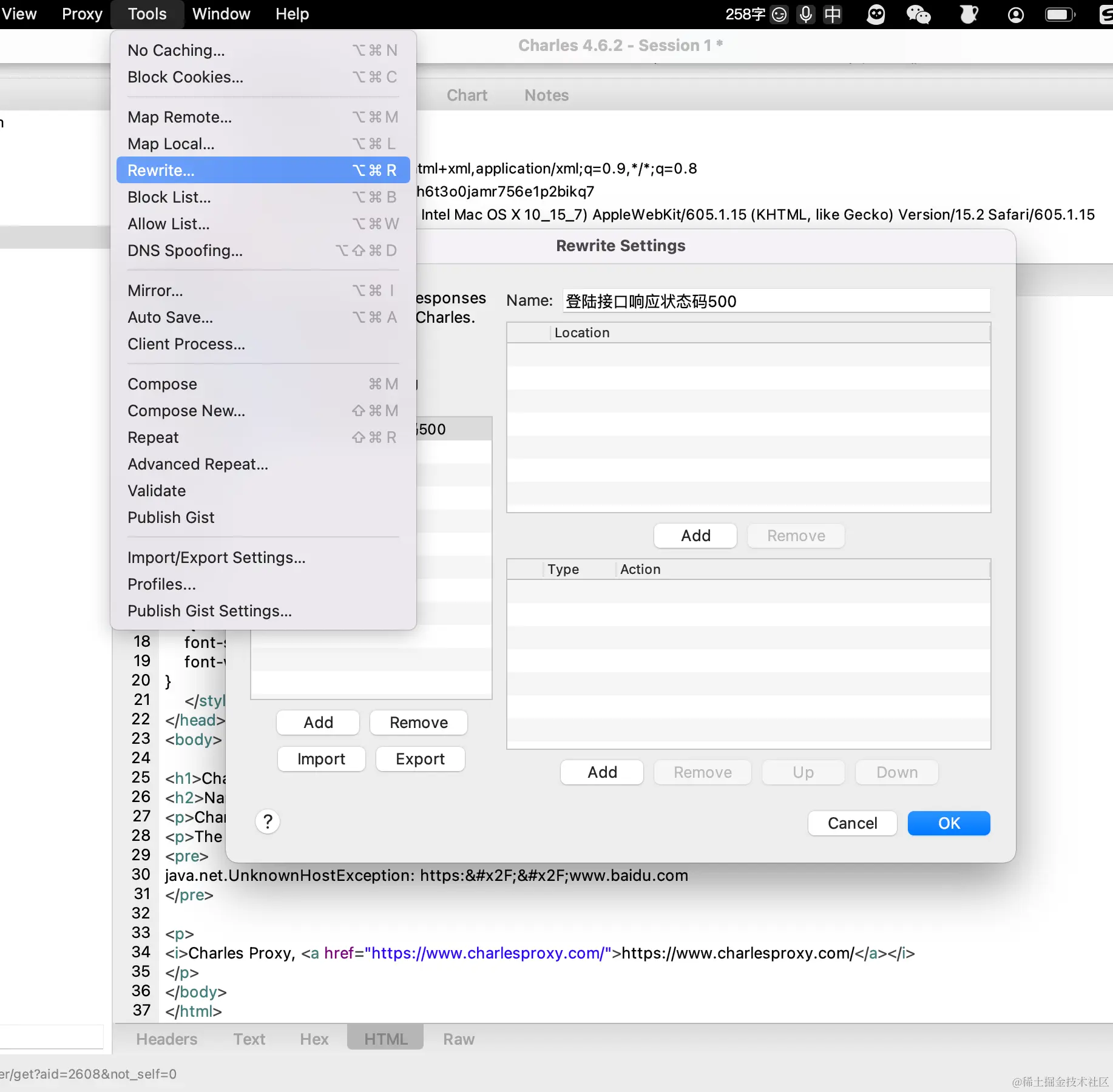截屏2022-02-12 下午4.32.01.png