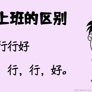 土豆西红柿鸡蛋汤于2022-11-21 13:46发布的图片