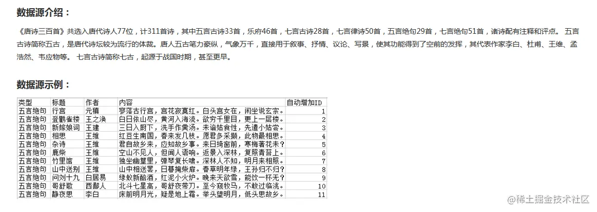 微信图片_20210718192926.png