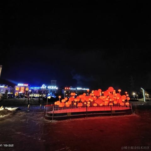 私涙洇于2023-04-07 08:08发布的图片