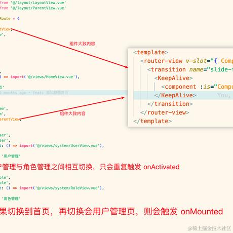 求知若饥于2023-12-15 21:27发布的图片
