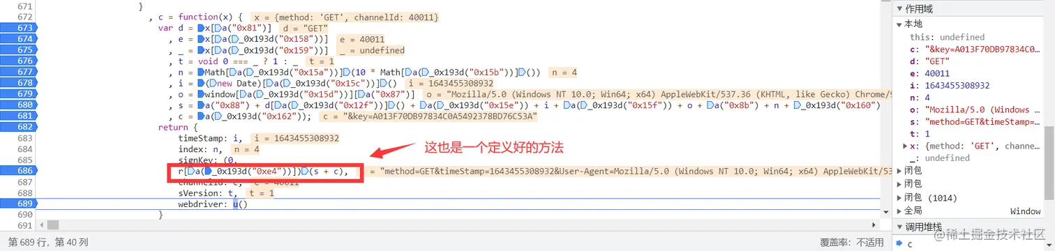GIYR7NGIW$E1`~3UD(F3X.png