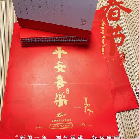 Piky于2023-01-20 10:10发布的图片