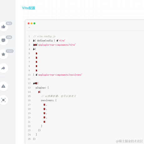 montilloo于2023-06-16 17:08发布的图片