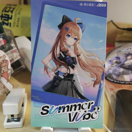 王痘痘于2023-11-16 18:30发布的图片