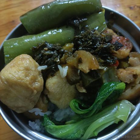 无语猫猫可爱捏于2022-11-24 18:11发布的图片