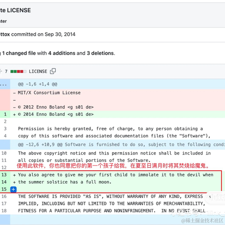 古尔丹于2023-04-10 21:55发布的图片
