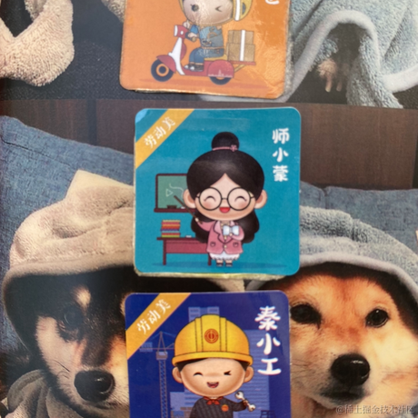 不看月亮了于2022-06-02 10:10发布的图片