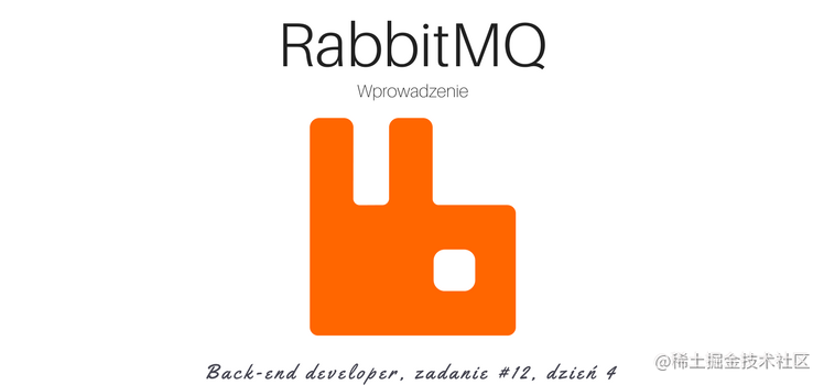 RabbitMQ