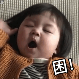 不知魏晋于2022-07-07 13:56发布的图片