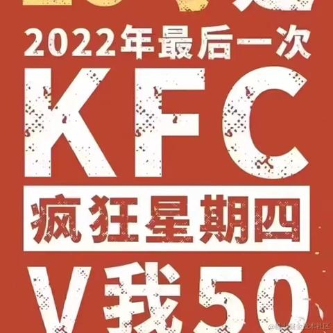 叶秋学长于2022-12-29 19:00发布的图片