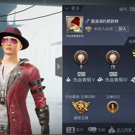 阿b睡不醒于2023-04-14 16:39发布的图片