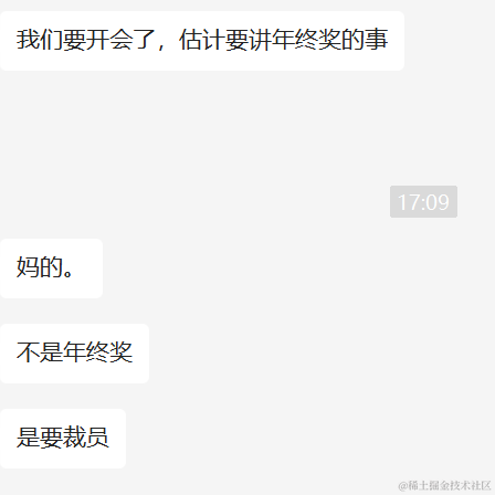 战魂于2023-01-16 17:37发布的图片