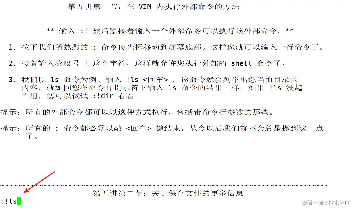 Snipaste_2022-07-28_16-12-30 - 副本.png