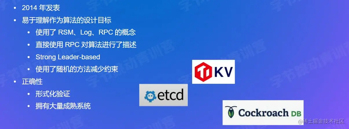 屏幕截图 2022-08-15 170215.jpg