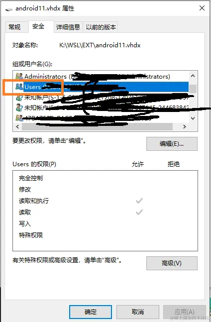 chmod.png