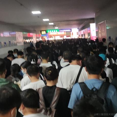 骑电动车的小黄于2022-10-03 22:59发布的图片