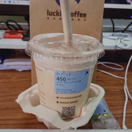 冰淇琳于2022-12-12 16:28发布的图片