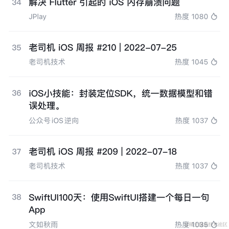 天才小菜鸡于2022-08-14 21:29发布的图片