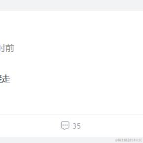 蓝斑_json于2024-06-13 08:08发布的图片