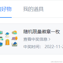 ZTrainWilliams于2022-11-24 09:43发布的图片