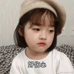 没有昵称gg于2021-03-12 17:26发布的图片