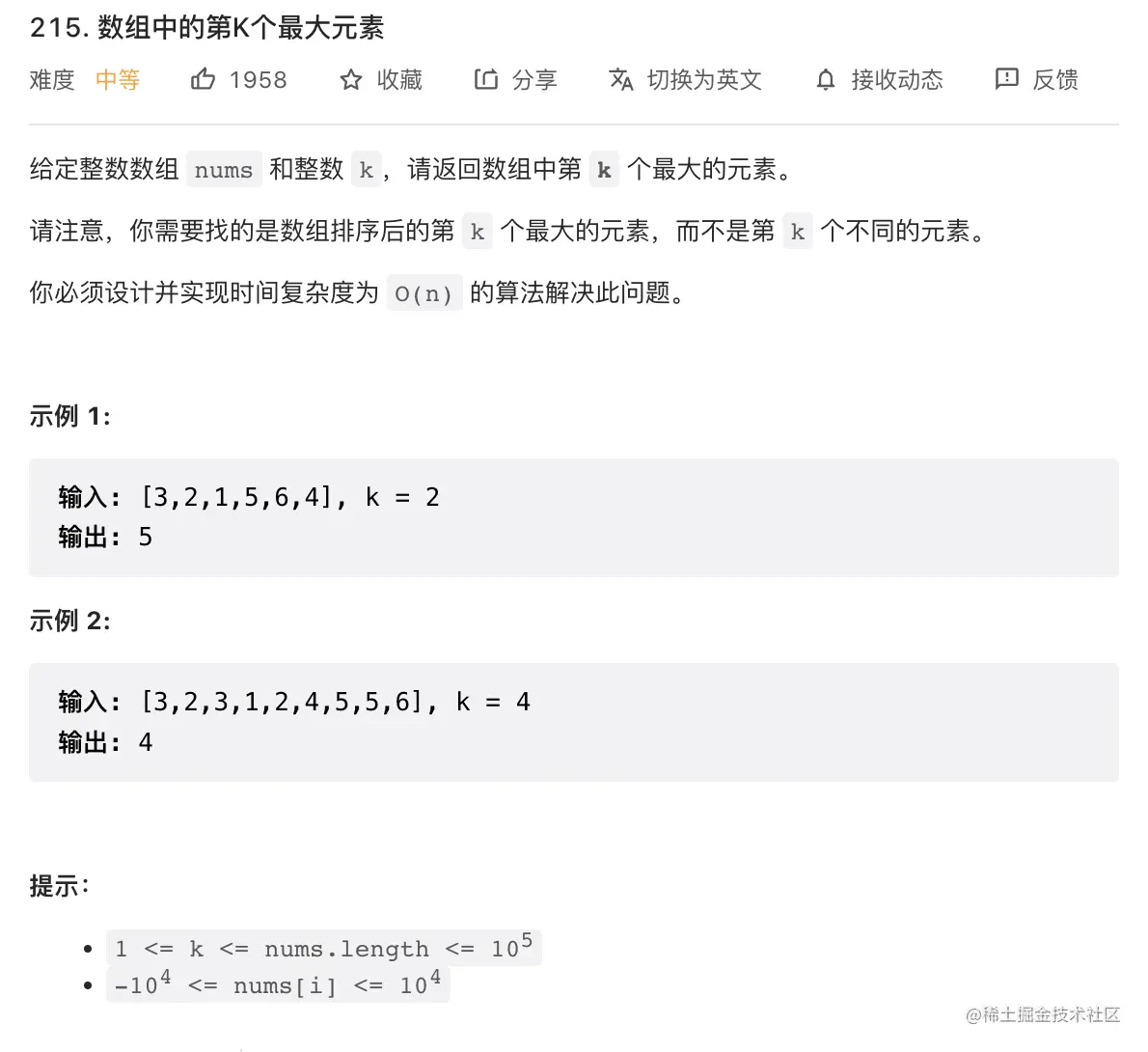 截屏2022-11-15 下午3.54.14.png