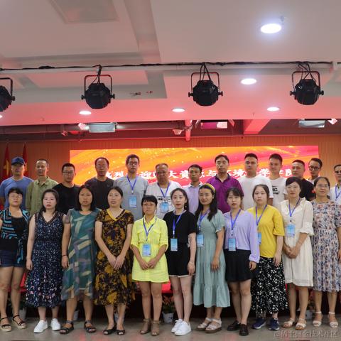 湖南省智慧教育装备展示体验中心于2020-08-14 10:09发布的图片