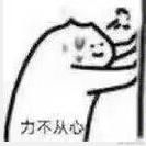 暗影岛极地大乱斗DD于2023-09-04 09:19发布的图片