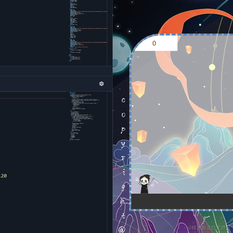 思乡码农于2022-09-06 14:29发布的图片